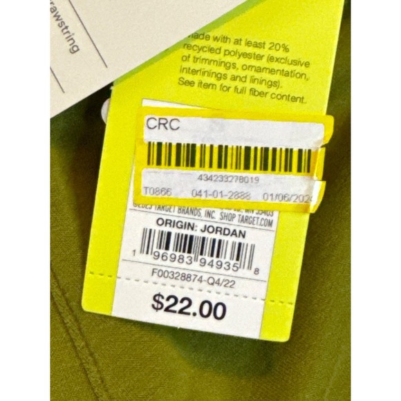 All in Motion Men's Soft Gym Shorts 9", Olive, Size S, NWT - Picture 4 of 5